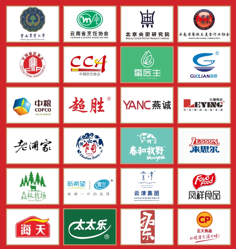 微信截图_20240327220150.jpg