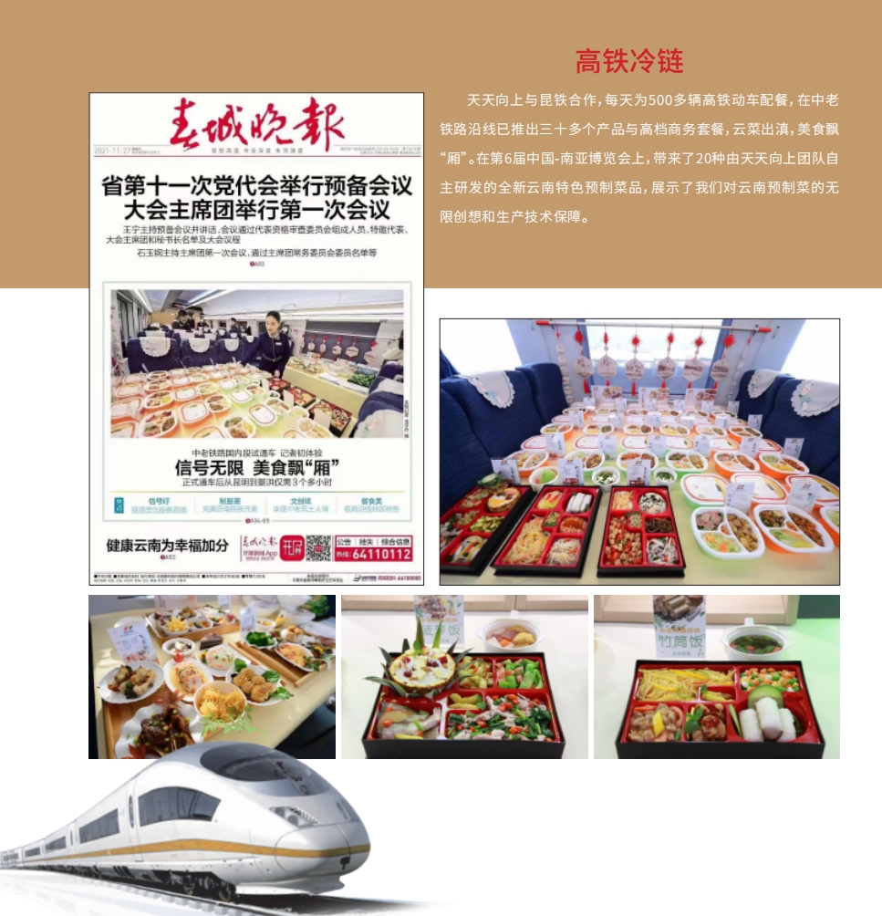 微信截图_20240518231947.jpg