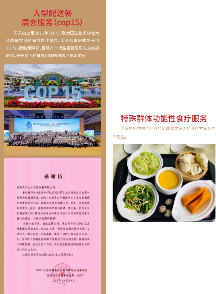 微信截图_20240518232053.png