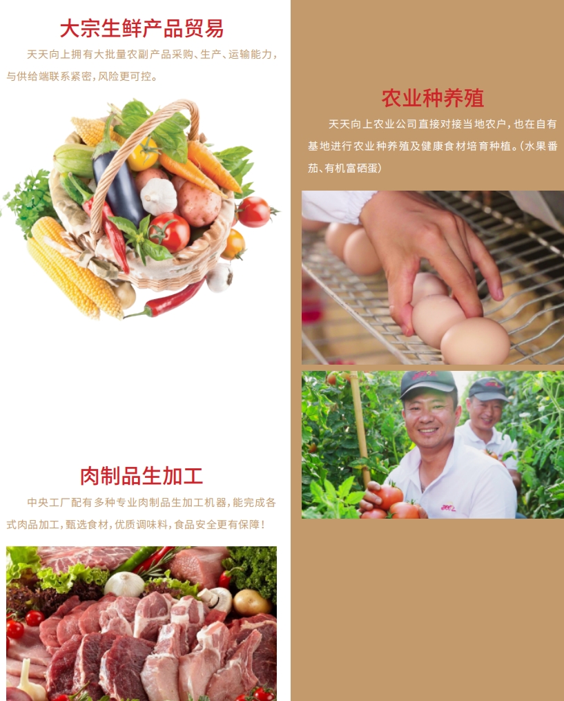 微信截图_20240518232107.png
