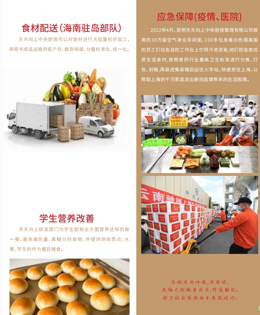 微信截图_20240518232039.png