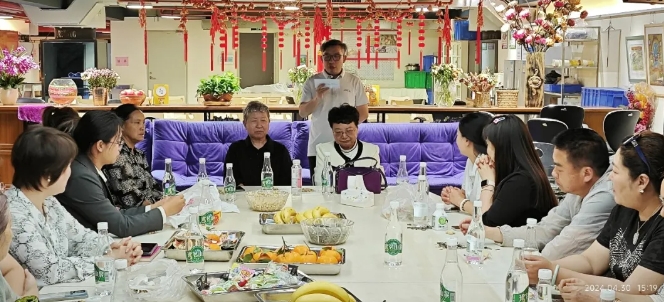 微信截图_20240519160414.png