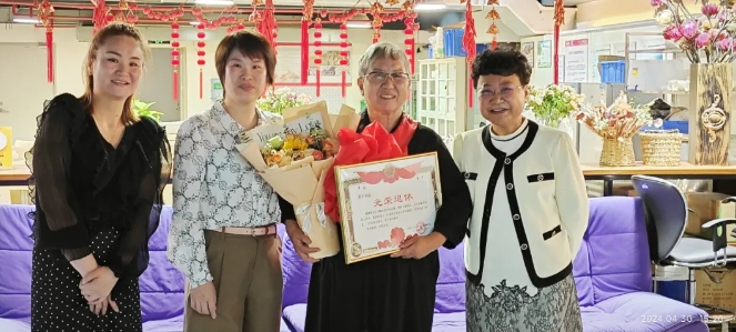 微信截图_20240519160407.png