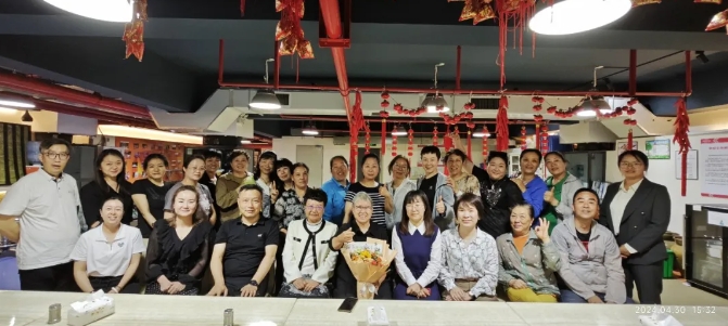 微信截图_20240519160422.png