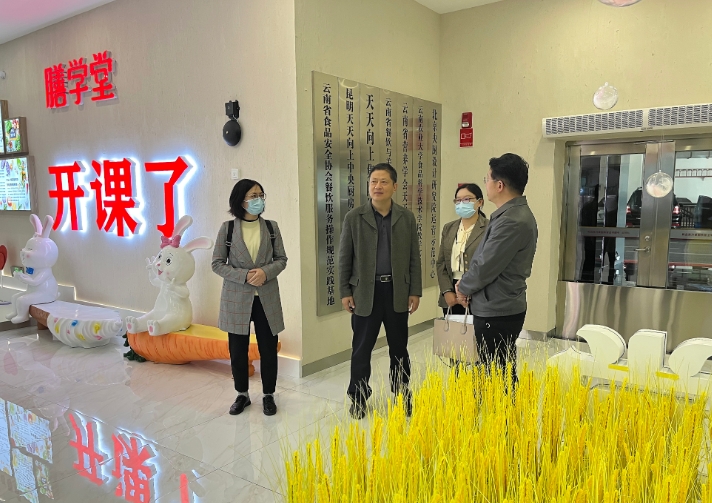 微信截图_20240519161319.png