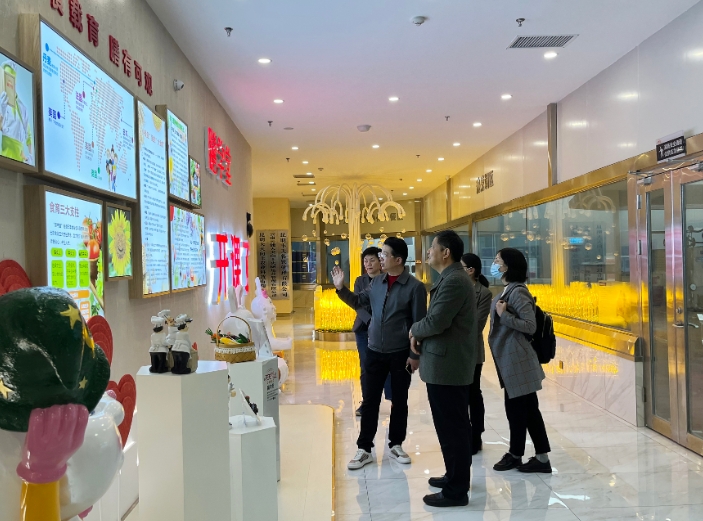 微信截图_20240519161326.png