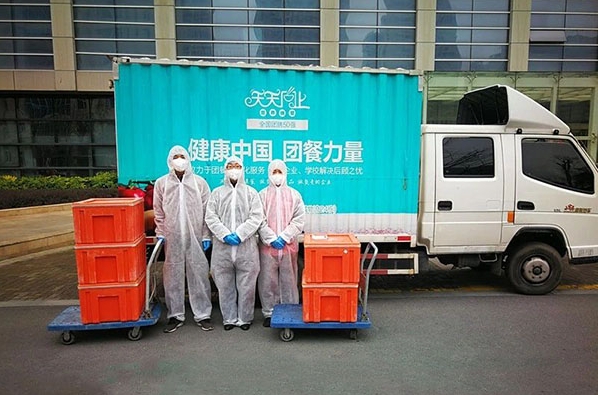 微信截图_20240518215741.jpg