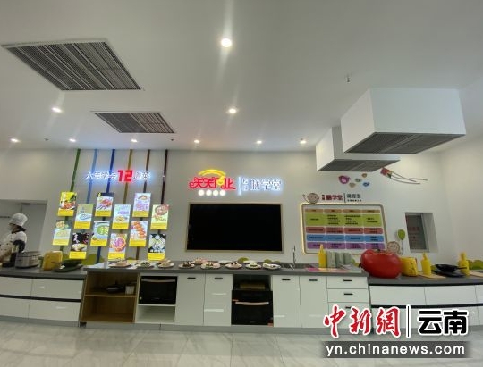 微信截图_20240519164023.png