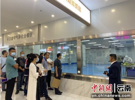 微信截图_20240519164014.png