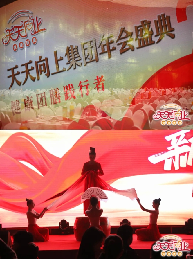 微信截图_20240519171652.png