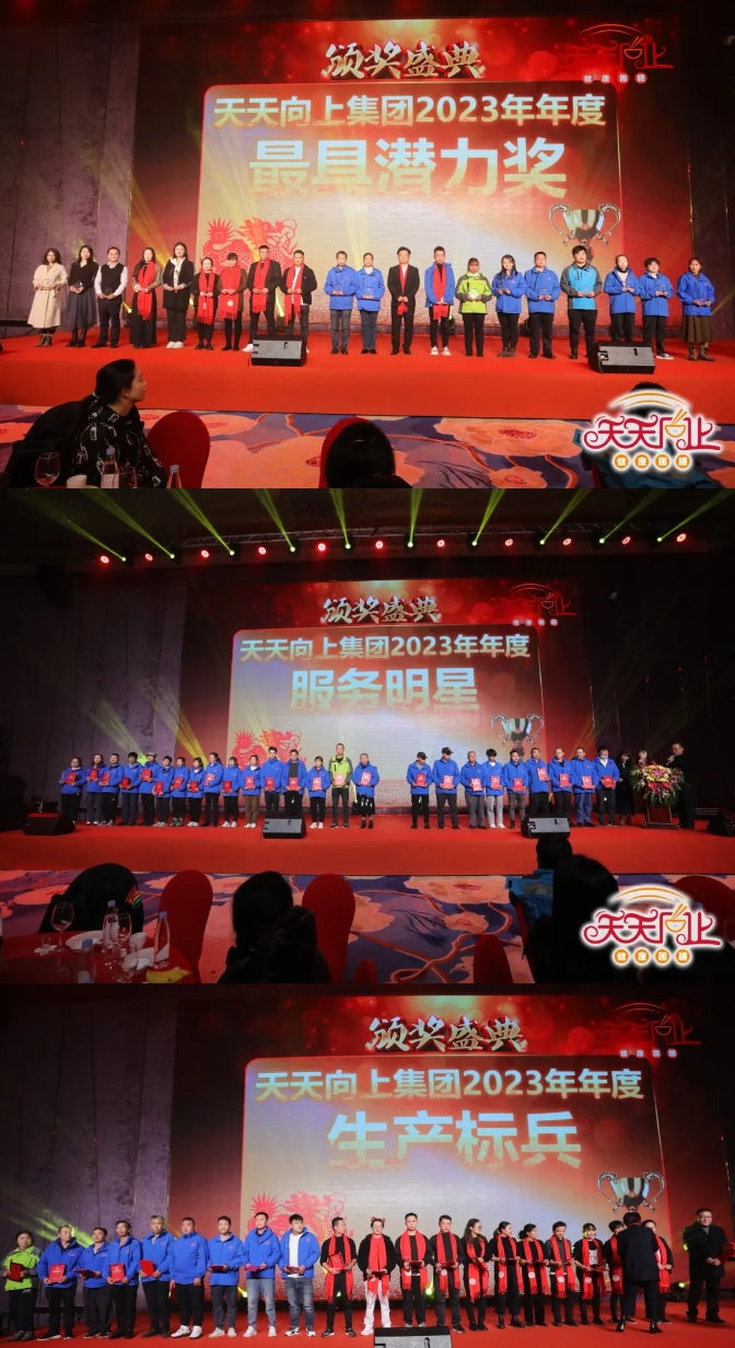 微信截图_20240519171727.png
