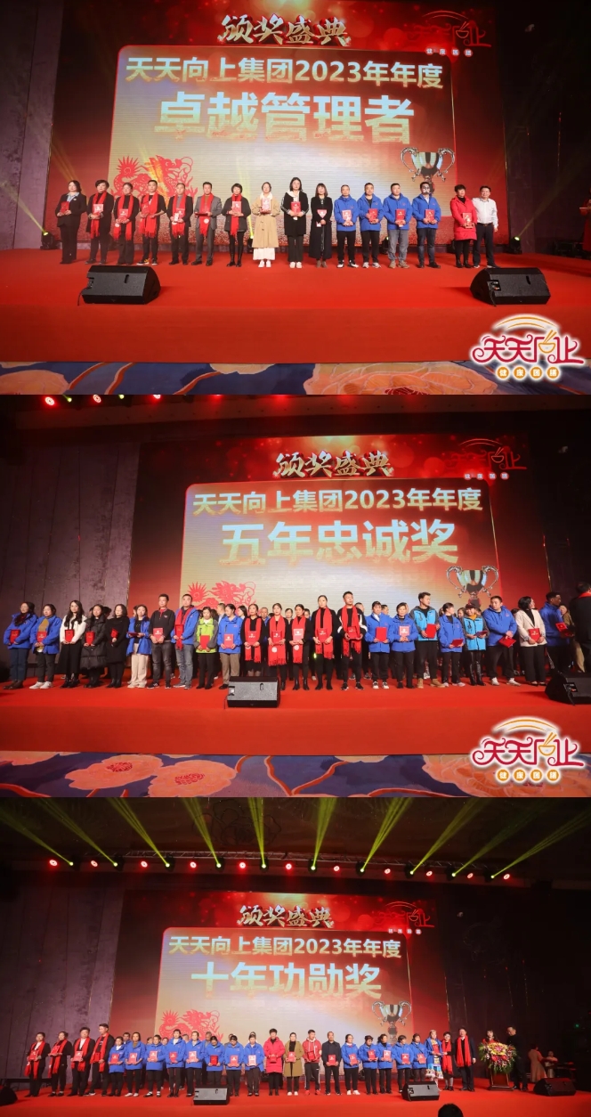 微信截图_20240519171737.png