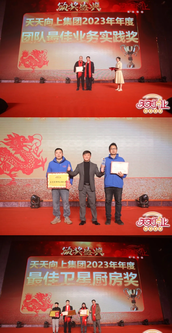 微信截图_20240519171751.png