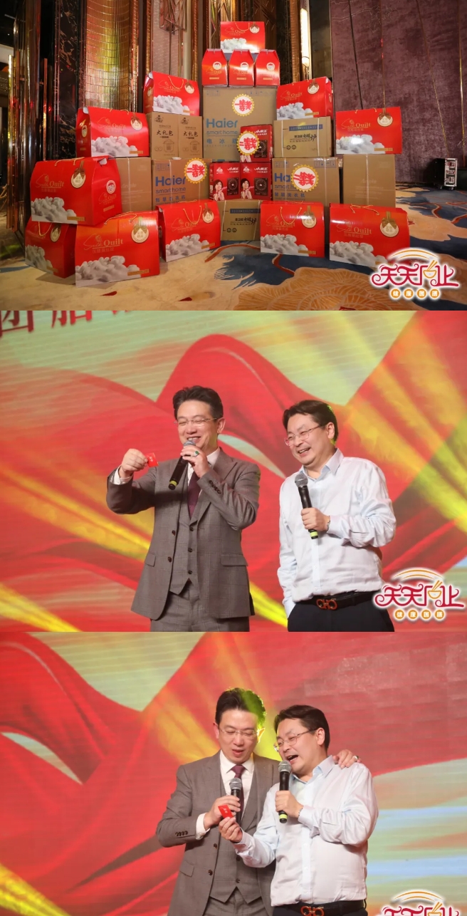 微信截图_20240519171817.png