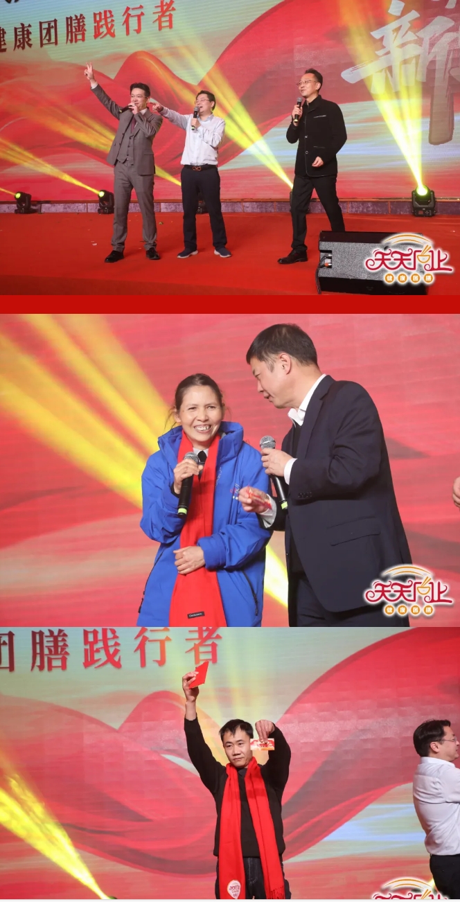 微信截图_20240519171836.png