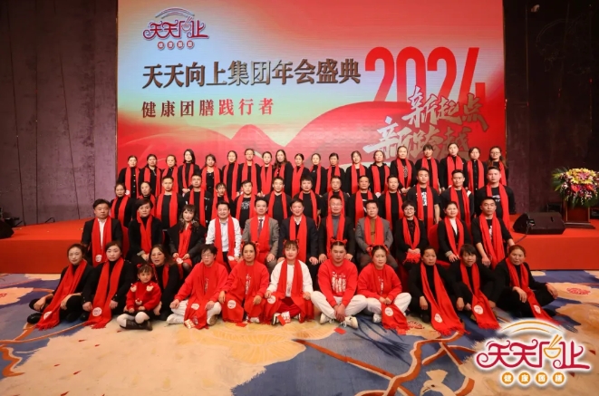 微信截图_20240519171928.png
