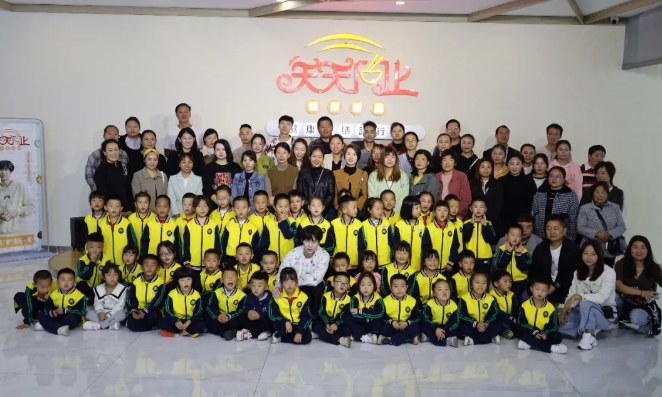 舌尖上的劳动教育——云缨小学烘焙系列亲子活动(图10) 微信截图_20240519000627.png