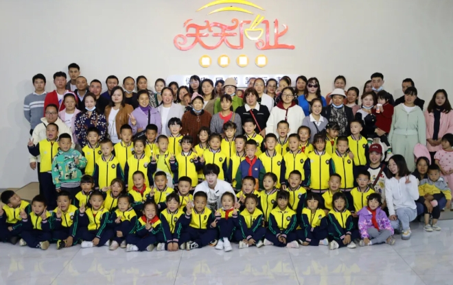 舌尖上的劳动教育——云缨小学烘焙系列亲子活动(图9) 微信截图_20240519000621.png