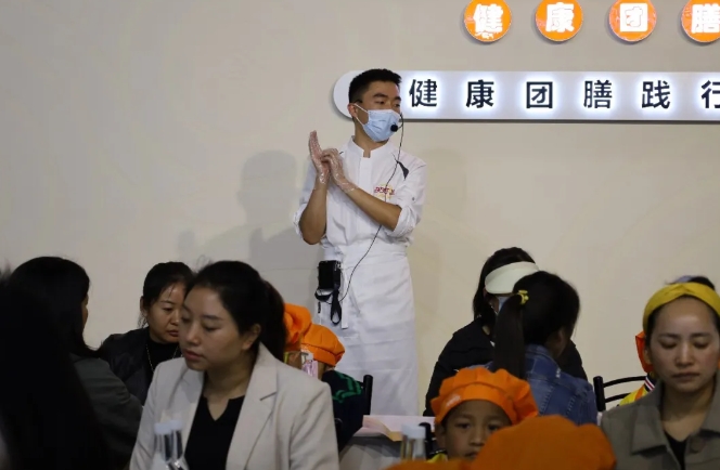 舌尖上的劳动教育——云缨小学烘焙系列亲子活动(图7) 微信截图_20240519000715.png