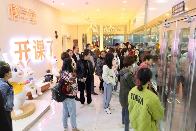 舌尖上的劳动教育——云缨小学烘焙系列亲子活动(图1) 微信截图_20240519001125.png