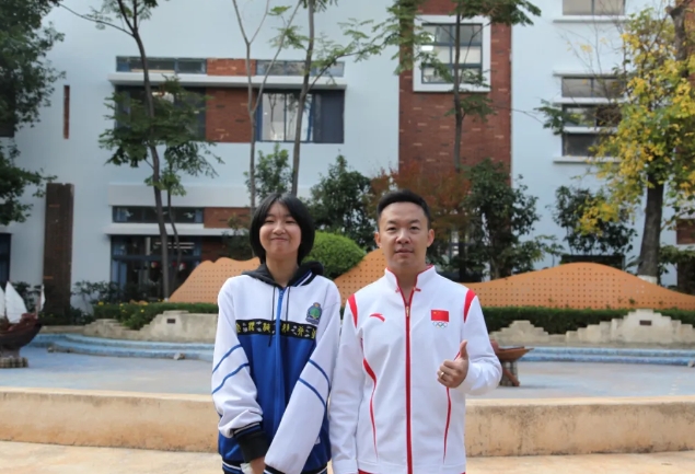 微信截图_20240519001540.png