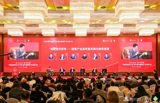 微信截图_20240519003420.png