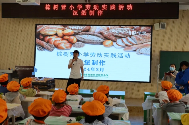 微信截图_20240519004723.png