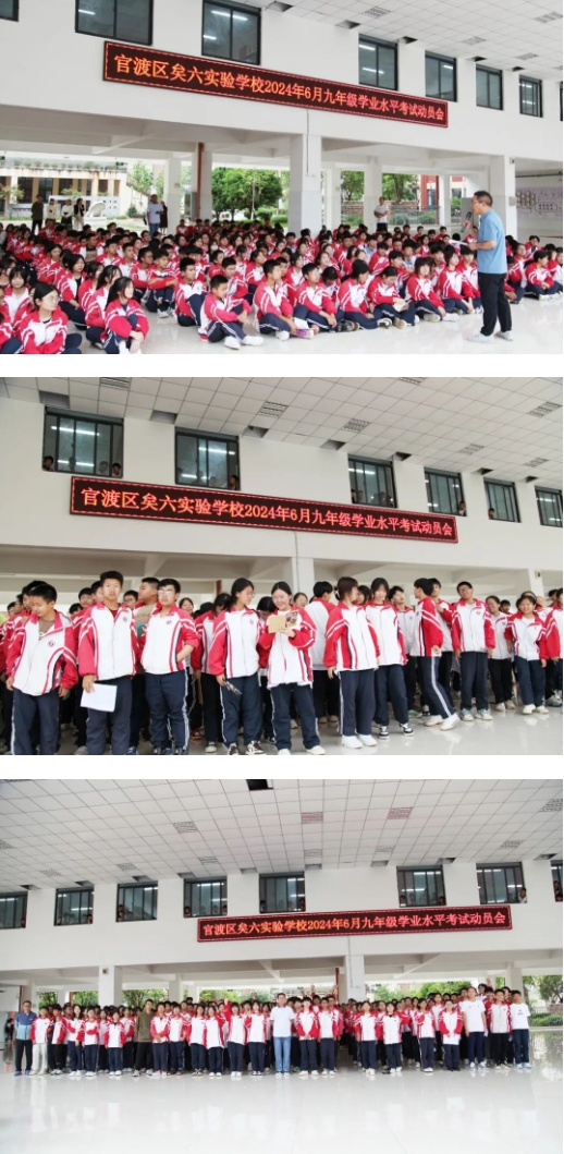 微信截图_20240614234327.png