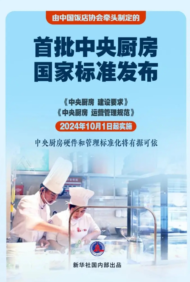 微信截图_20240907001138.png
