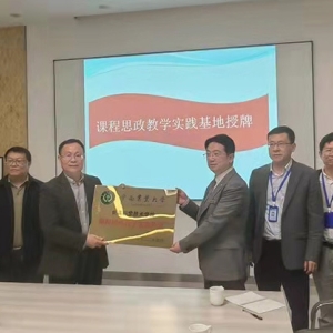 云南农业大学李永和校长带队走访天天向上集团