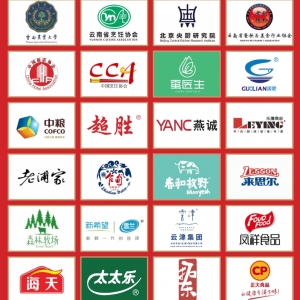 安全供应链源头守护