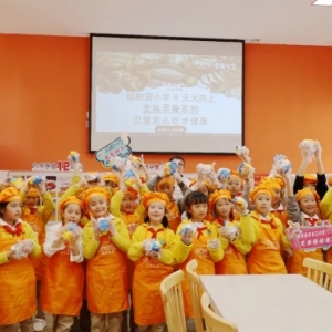 《大“堡”口福 “食”在幸福》美味汉堡DIY——膳学堂 美味早餐系列，汉堡怎么吃才健康
