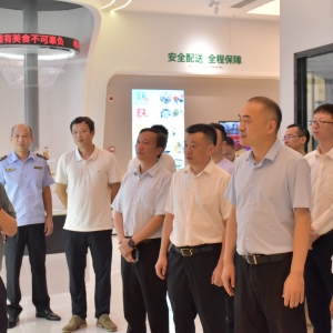 南昌市新建区委书记陈奕蒙一行深入南昌天天向上调研考察